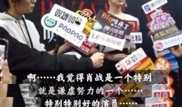 黑料头条 体育圈很乱天涯,黑料头条与天涯论坛的乱象曝光